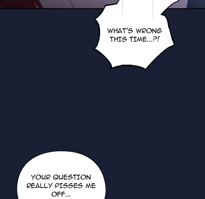 Like No Other - Chapter 6 Page 17