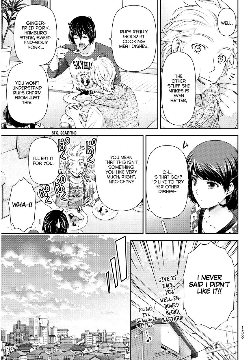 Domestic na Kanojo - Chapter 83 Page 18