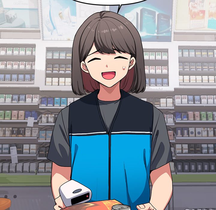 Stop Smoking - Chapter 1 Page 13