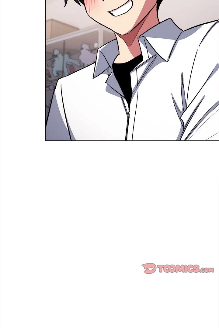 Stop Smoking - Chapter 36 Page 2