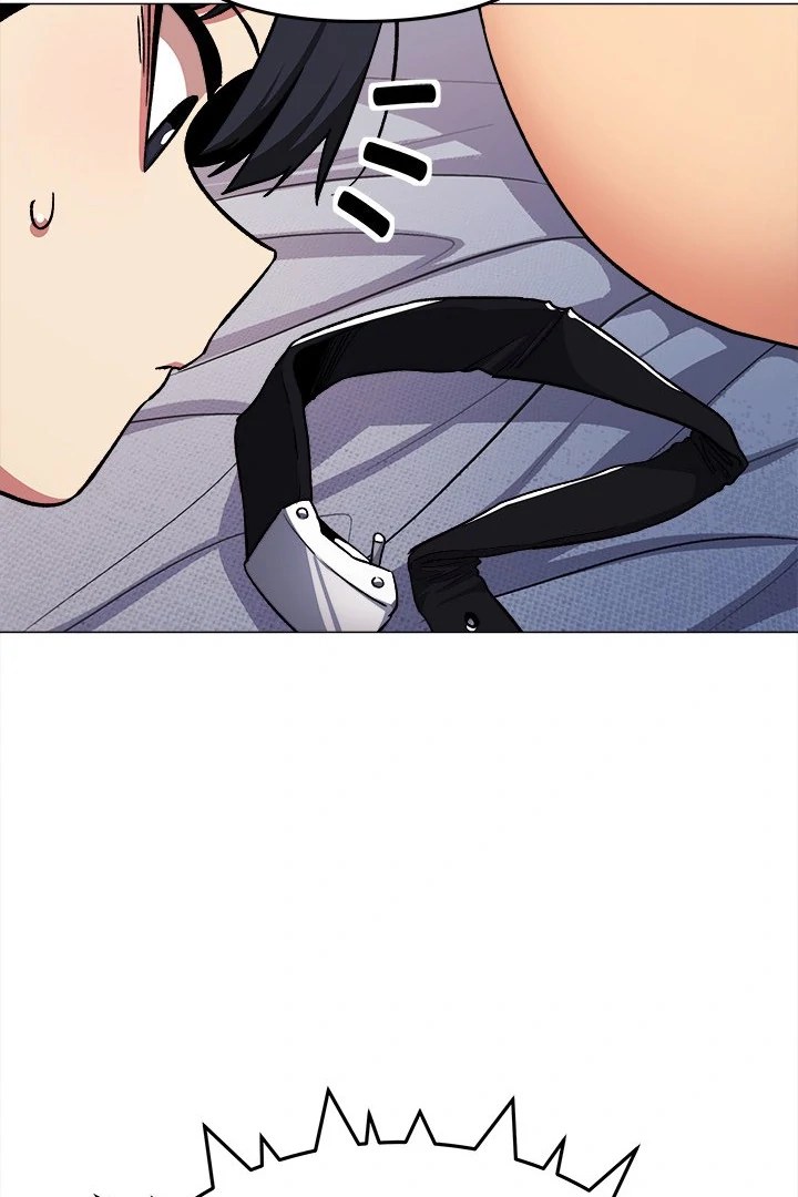 Stop Smoking - Chapter 38 Page 22