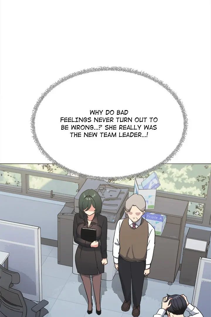 Stop Smoking - Chapter 39 Page 47