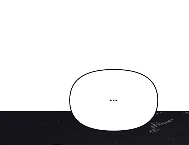 Stop Smoking - Chapter 40 Page 103