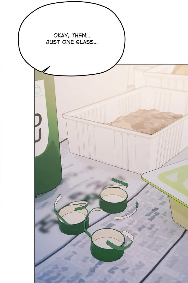 Stop Smoking - Chapter 41 Page 128