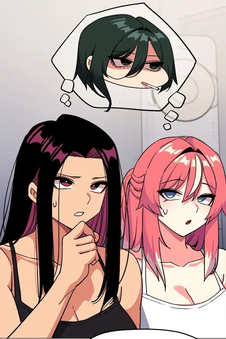 Stop Smoking - Chapter 41 Page 15