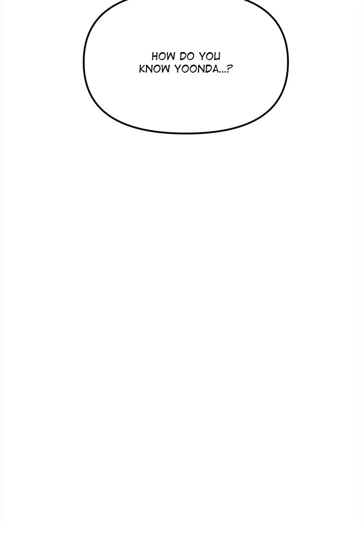 Stop Smoking - Chapter 41 Page 7