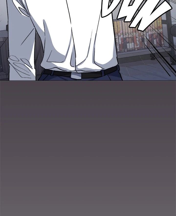 Stop Smoking - Chapter 42 Page 122