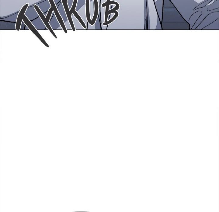 Stop Smoking - Chapter 42 Page 63