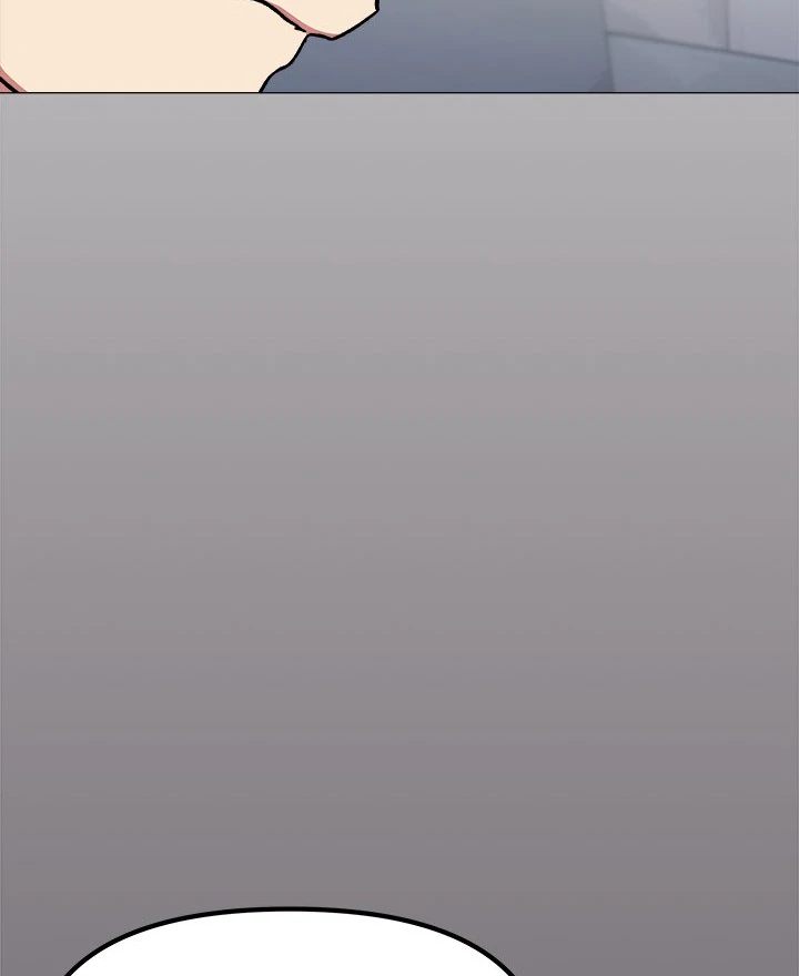 Stop Smoking - Chapter 42 Page 72