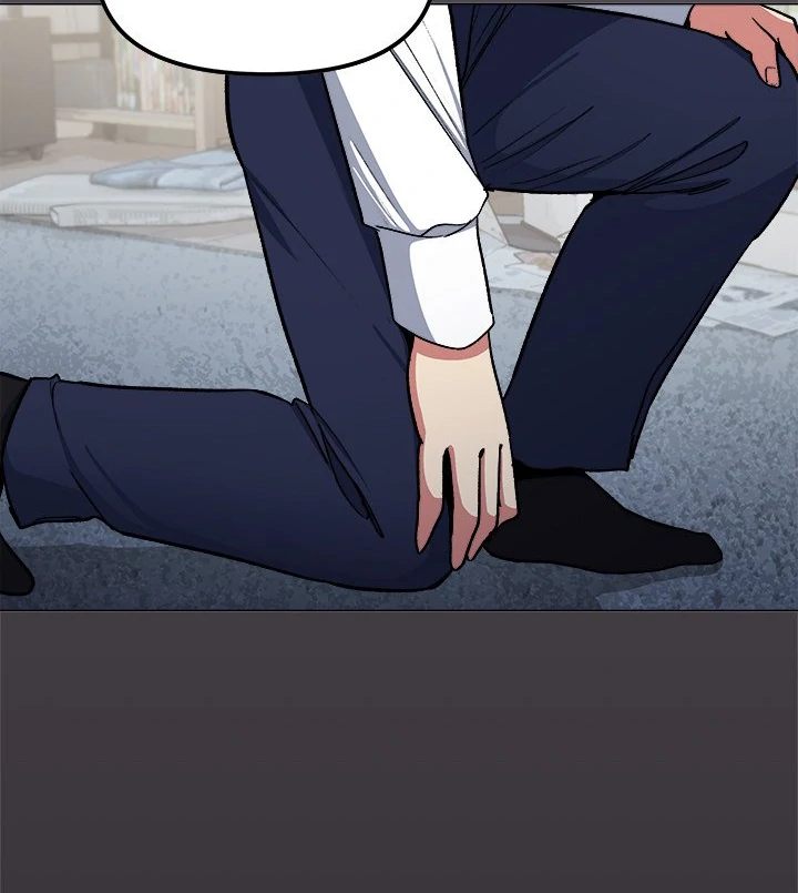 Stop Smoking - Chapter 42 Page 77