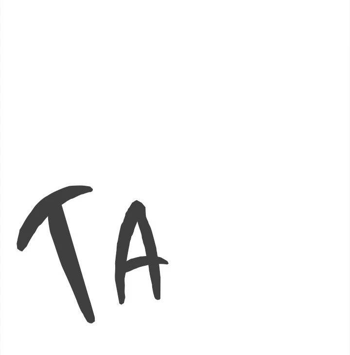 Stop Smoking - Chapter 42 Page 89