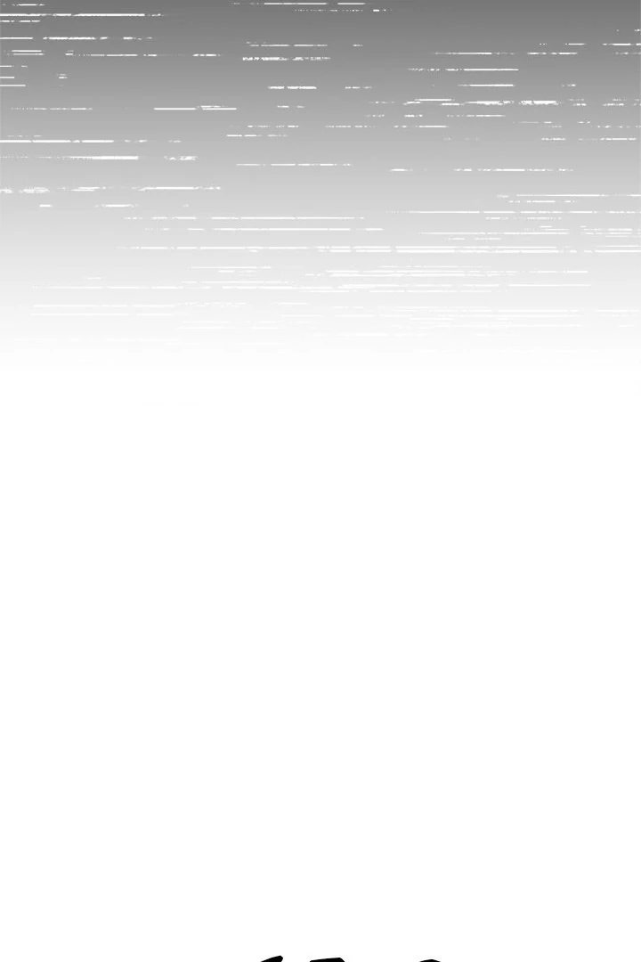 Stop Smoking - Chapter 43 Page 116