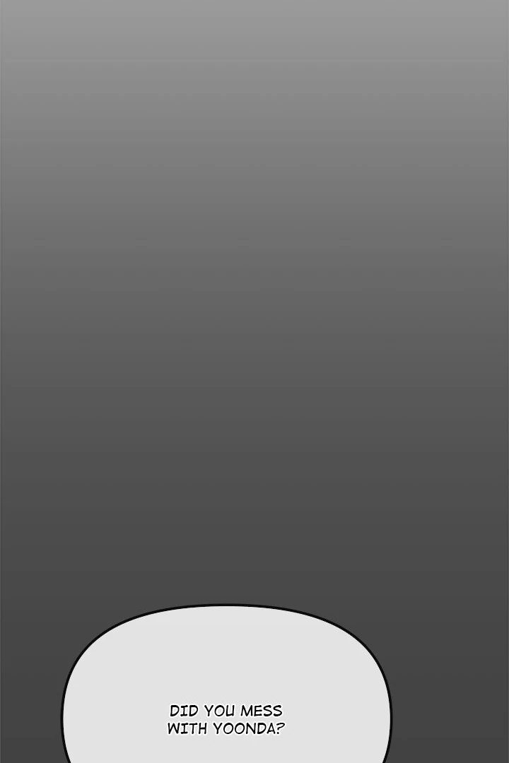 Stop Smoking - Chapter 43 Page 18