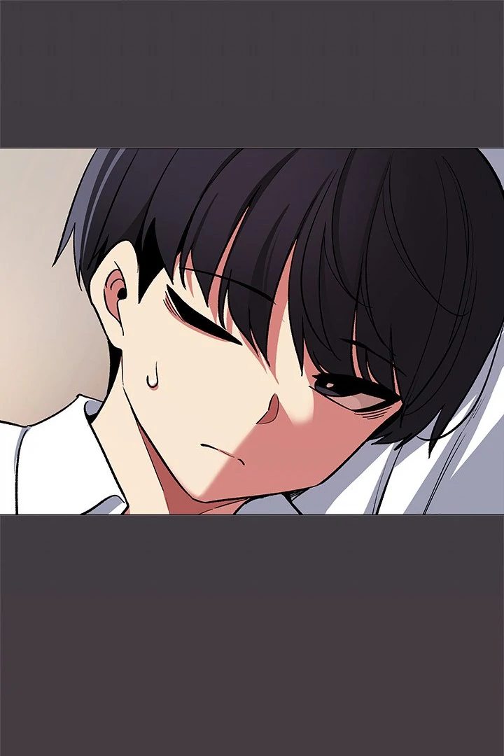 Stop Smoking - Chapter 46 Page 1