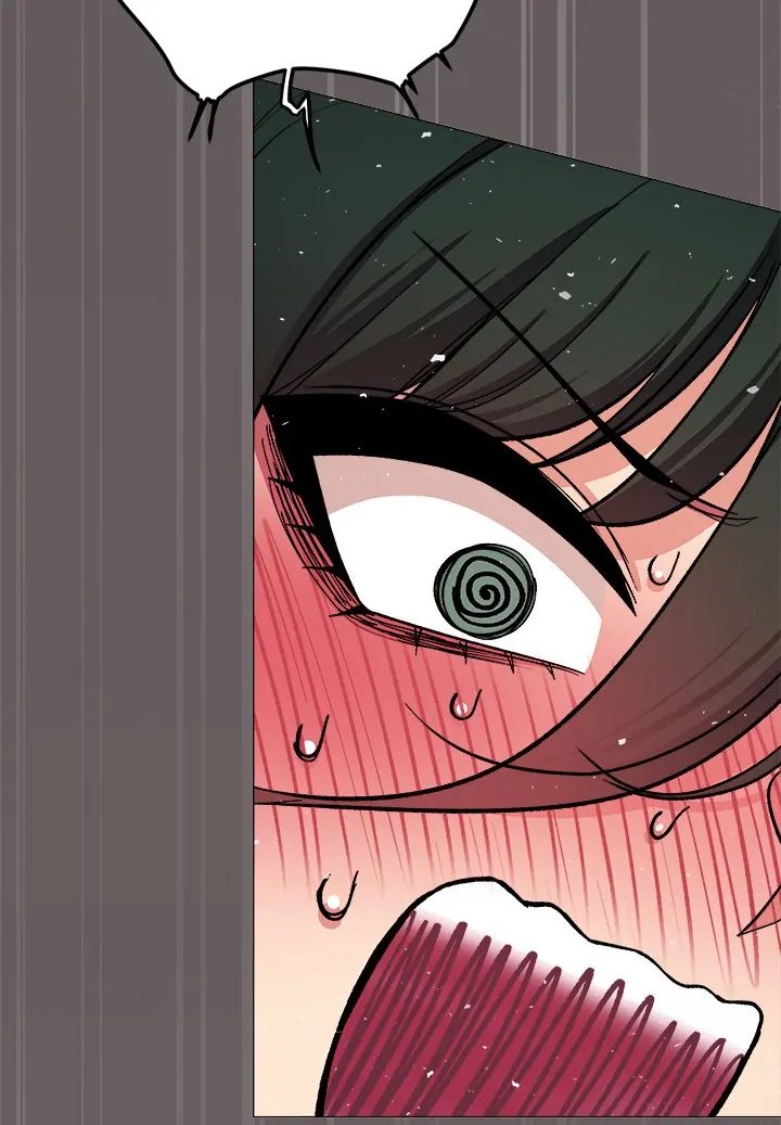 Stop Smoking - Chapter 46 Page 124