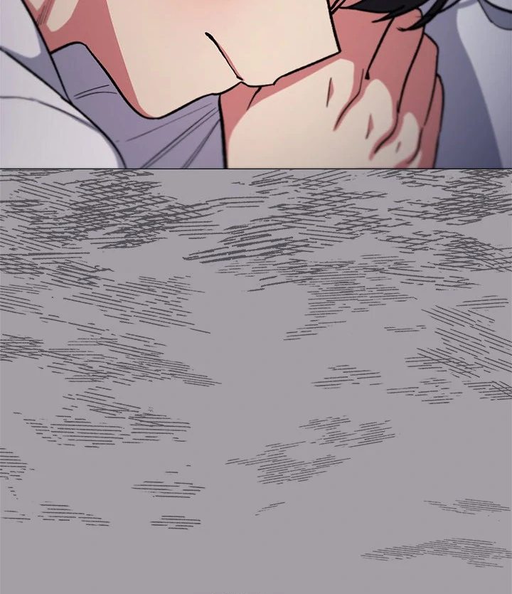 Stop Smoking - Chapter 46 Page 23