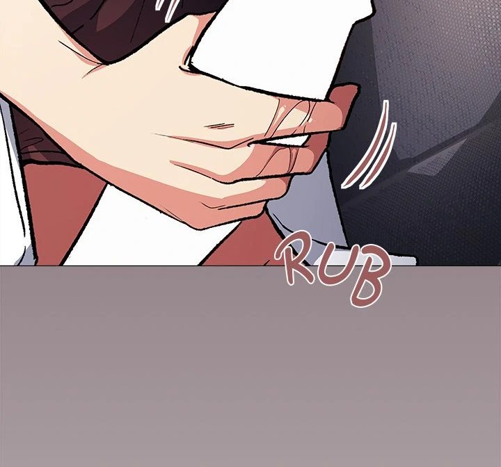 Stop Smoking - Chapter 46 Page 5