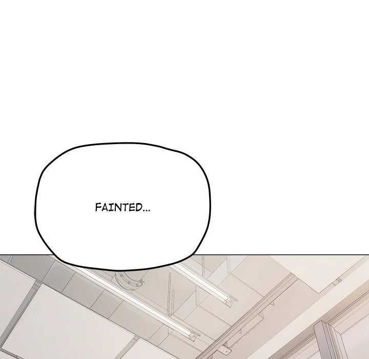 Stop Smoking - Chapter 52 Page 187