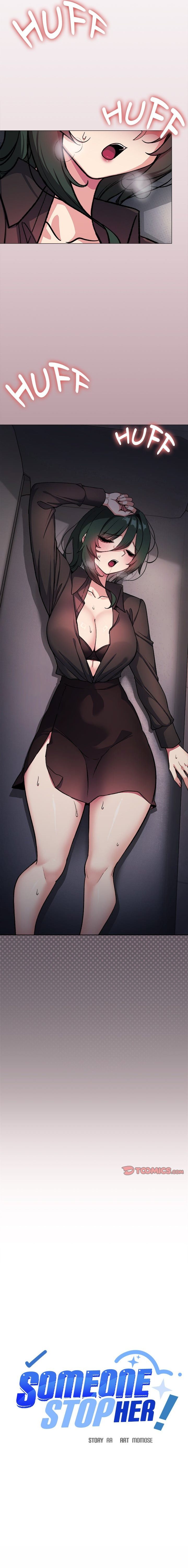 Stop Smoking - Chapter 53 Page 2