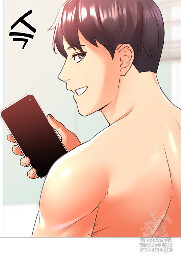 Love Gacha Raw - Chapter 29 Page 56