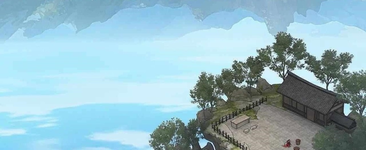 I Am the Fated Villain - Chapter 223 Page 1