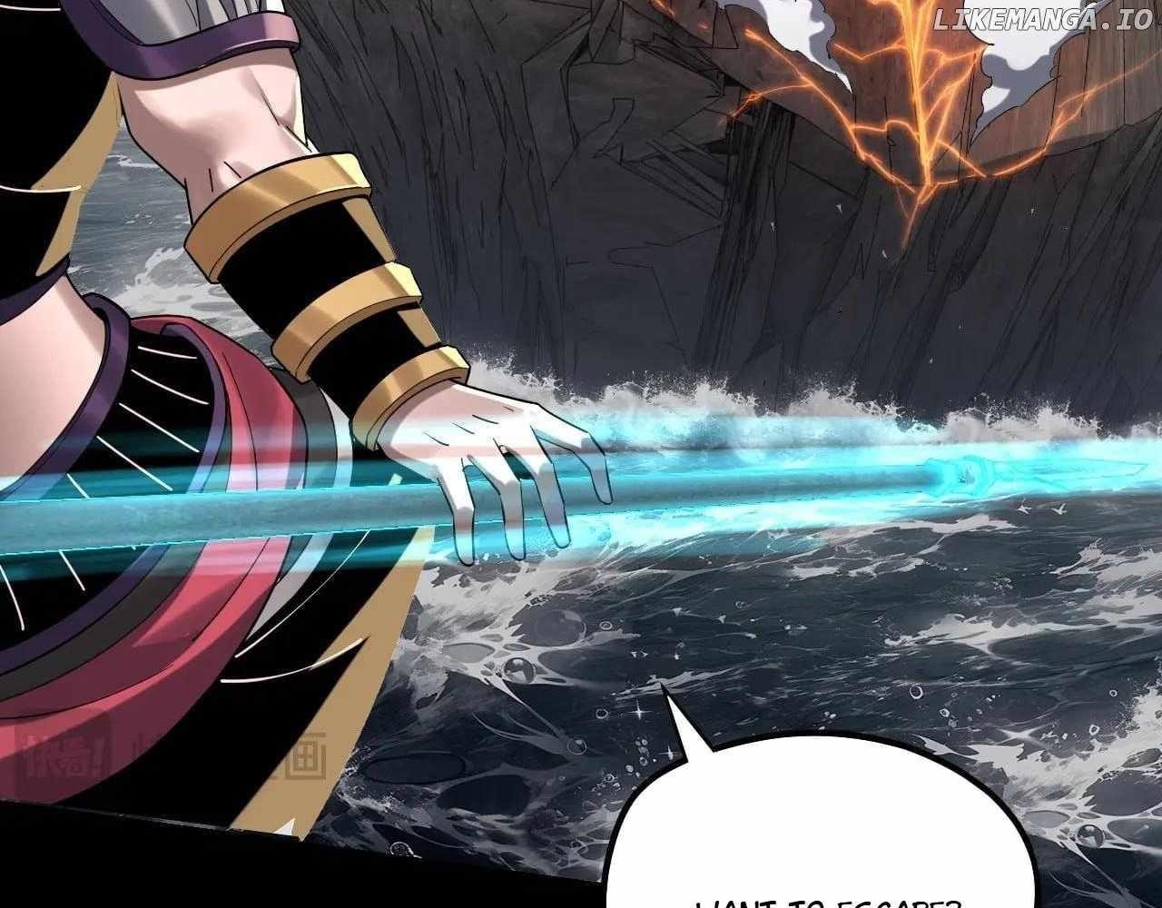 I Am the Fated Villain - Chapter 224 Page 122