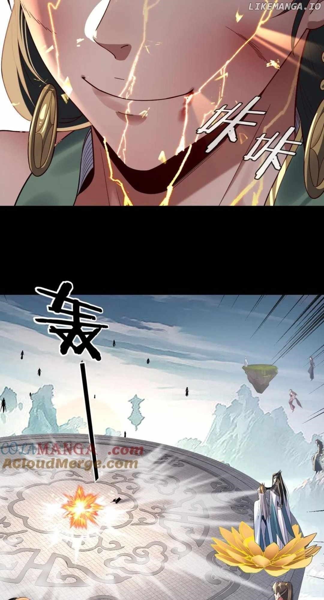 I Am the Fated Villain - Chapter 230 Page 40