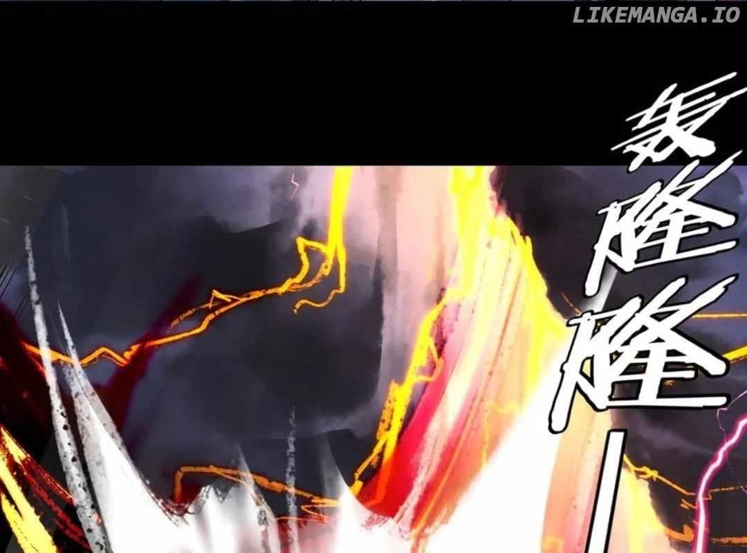 I Am the Fated Villain - Chapter 233 Page 13