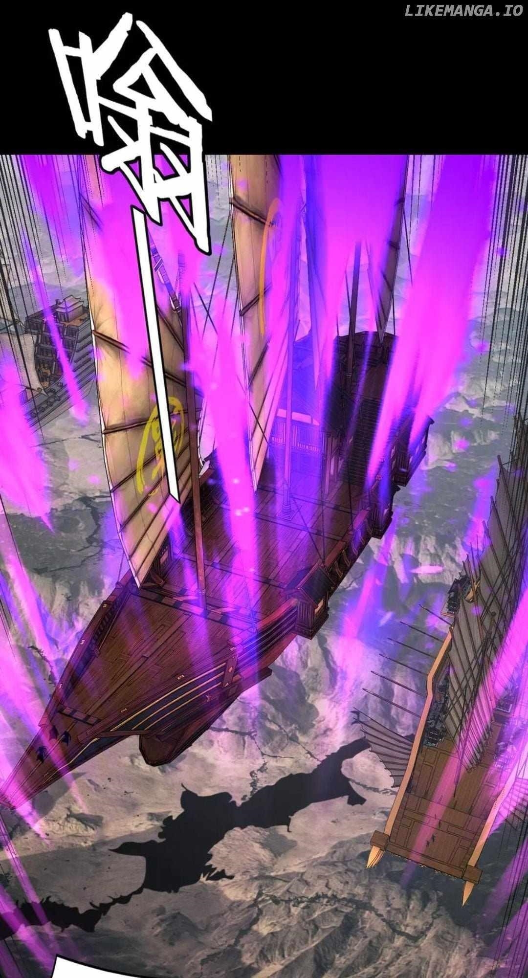 I Am the Fated Villain - Chapter 235 Page 17