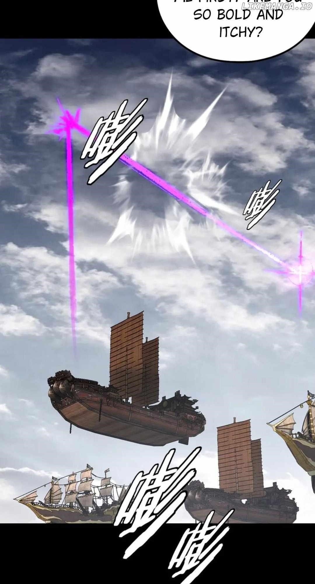 I Am the Fated Villain - Chapter 235 Page 8