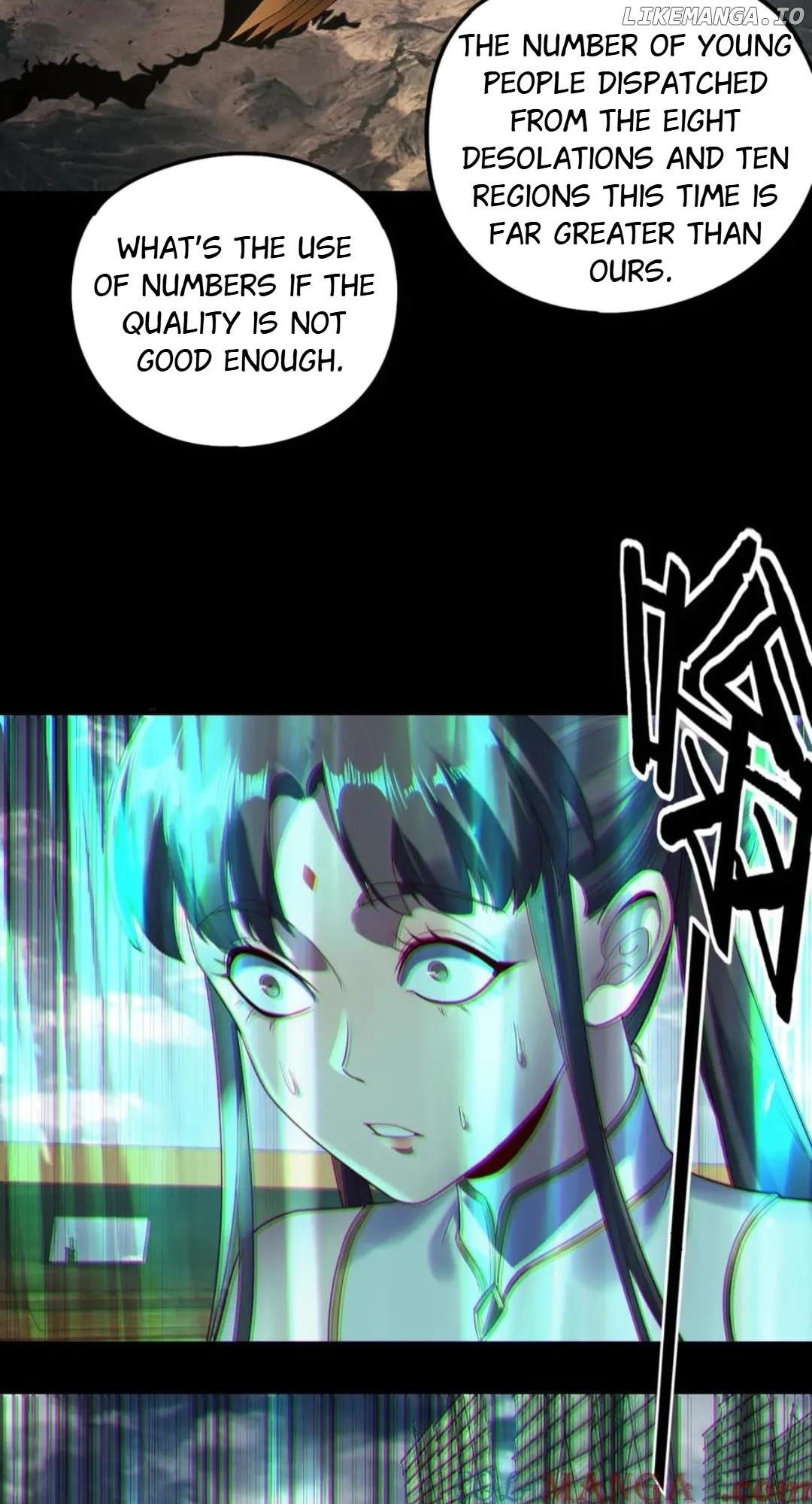 I Am the Fated Villain - Chapter 236 Page 10