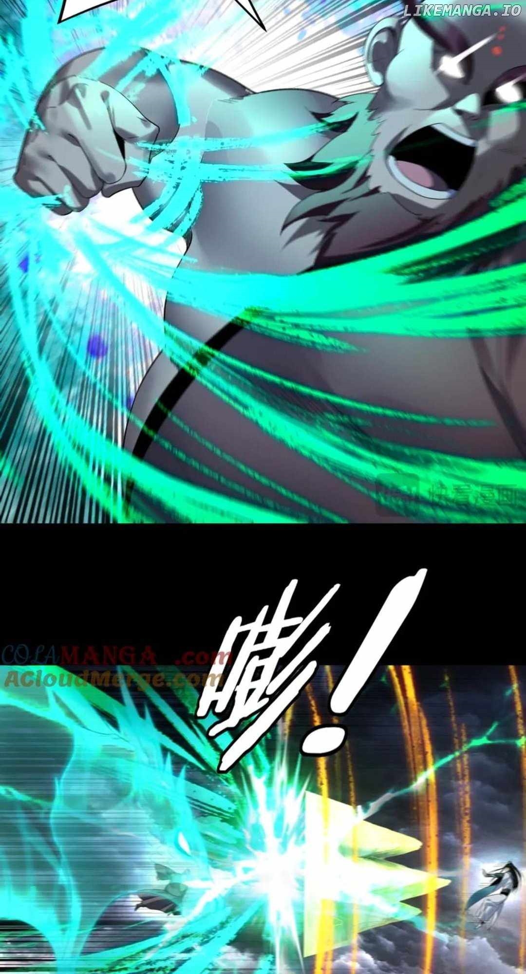 I Am the Fated Villain - Chapter 238 Page 12