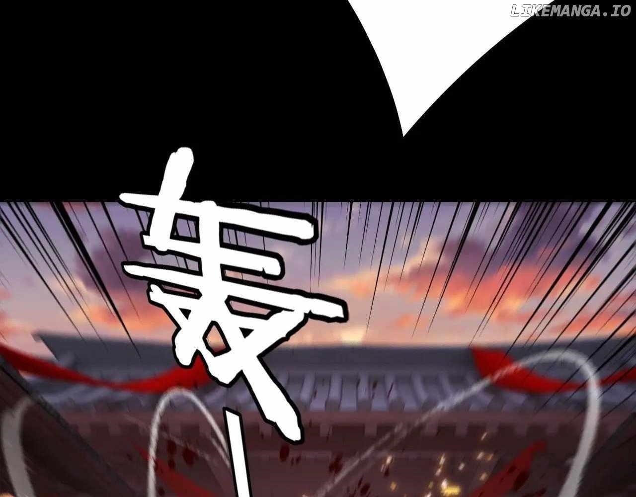 I Am the Fated Villain - Chapter 248 Page 83