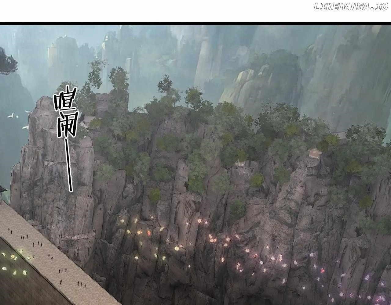 I Am the Fated Villain - Chapter 263 Page 52