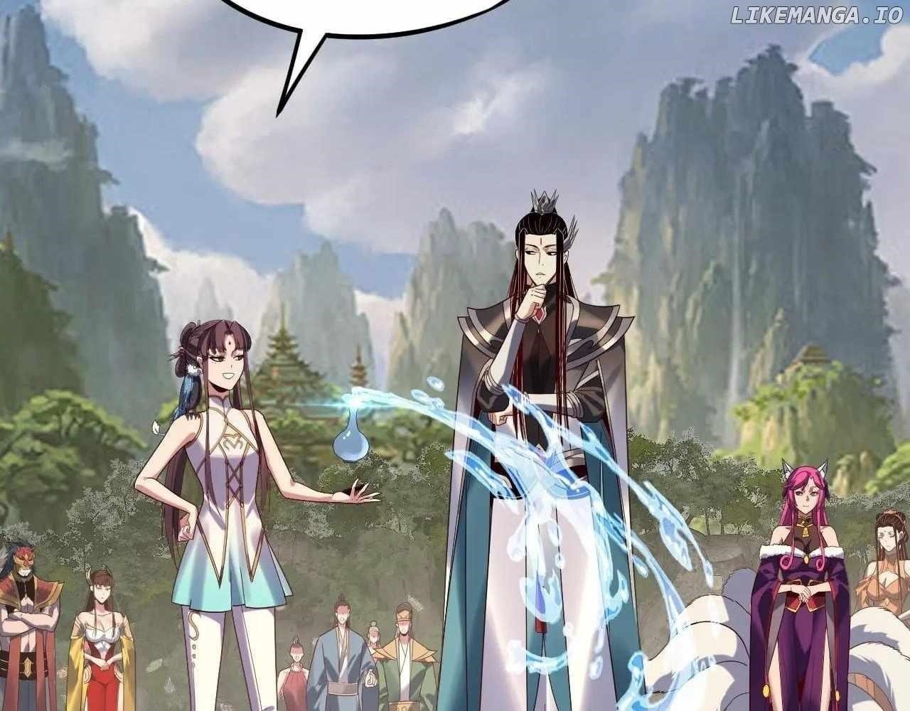 I Am the Fated Villain - Chapter 263 Page 76