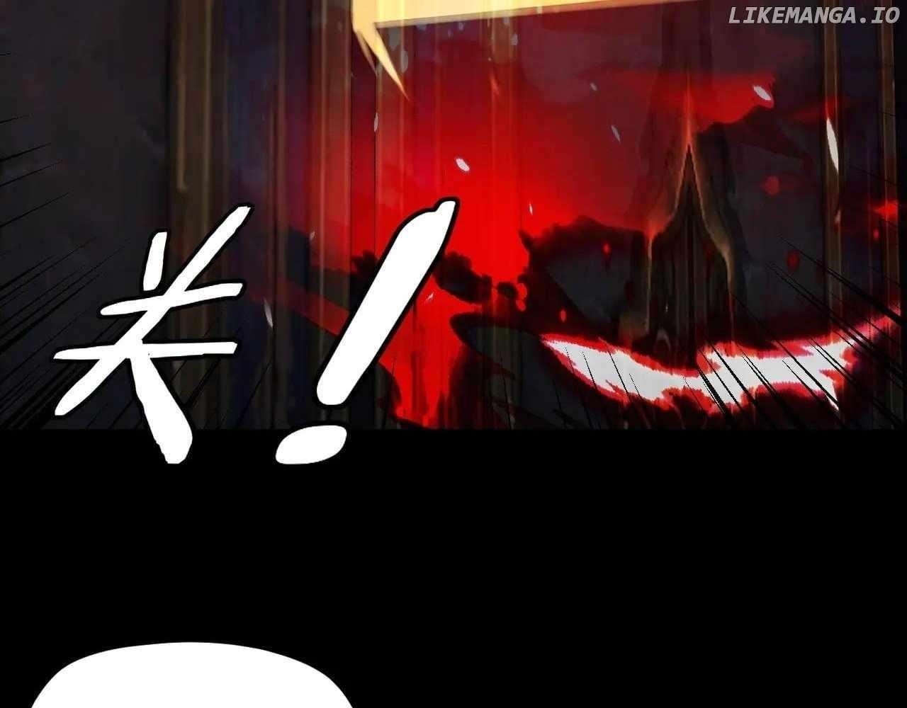 I Am the Fated Villain - Chapter 266 Page 70