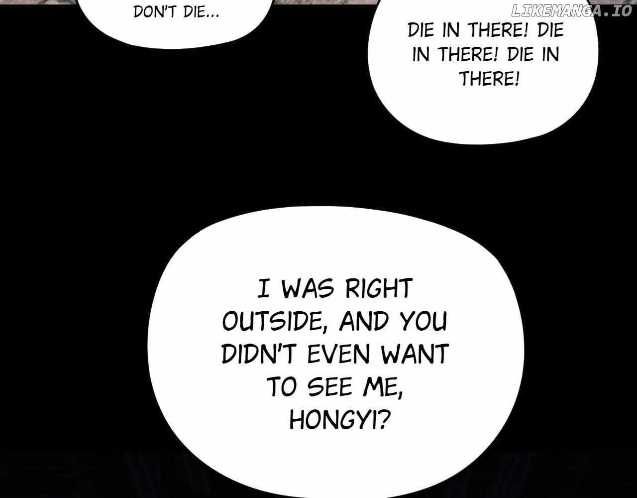 I Am the Fated Villain - Chapter 266 Page 73