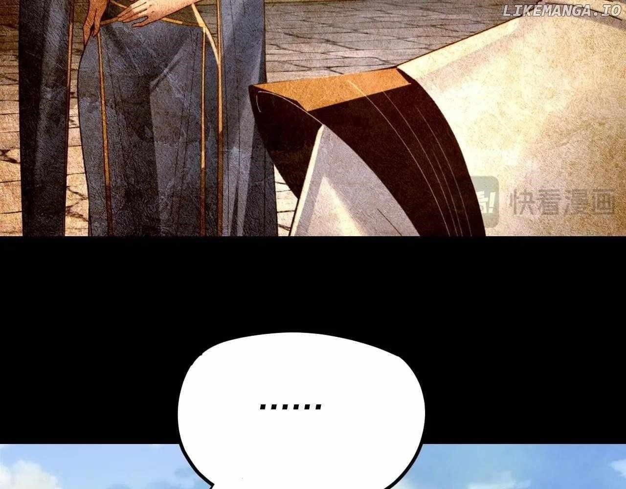 I Am the Fated Villain - Chapter 267 Page 106