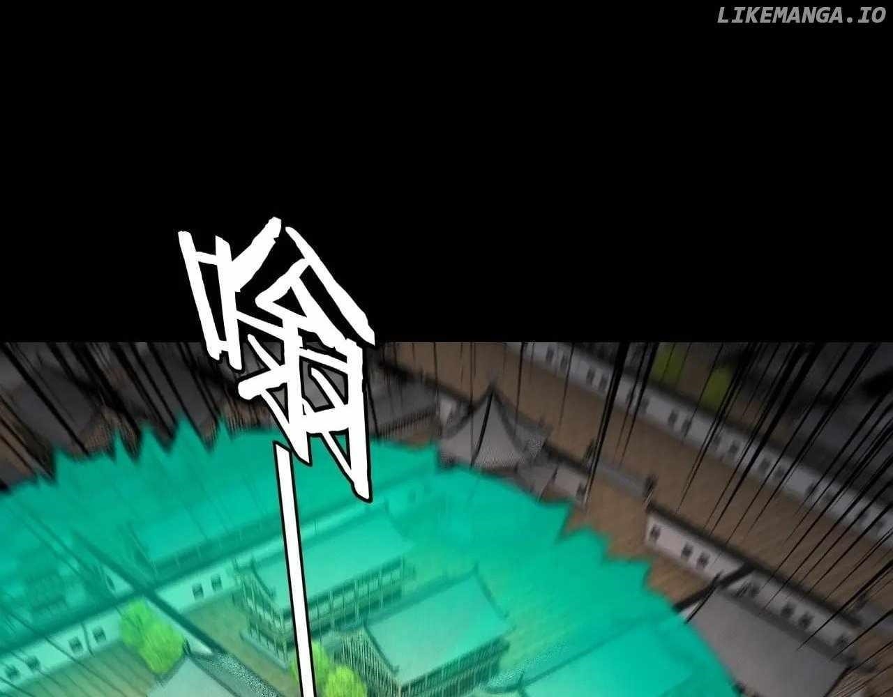 I Am the Fated Villain - Chapter 267 Page 108