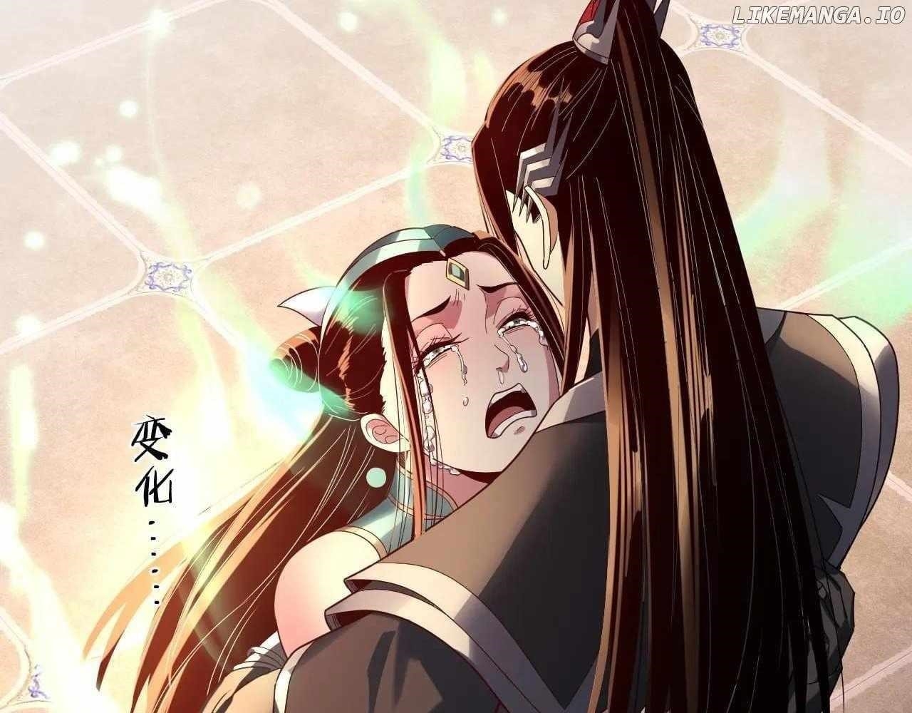 I Am the Fated Villain - Chapter 268 Page 122