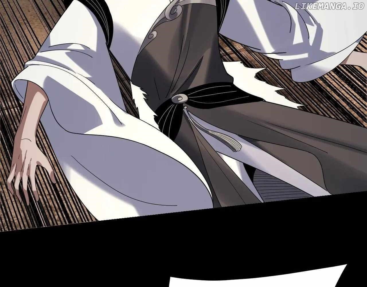 I Am the Fated Villain - Chapter 268 Page 22