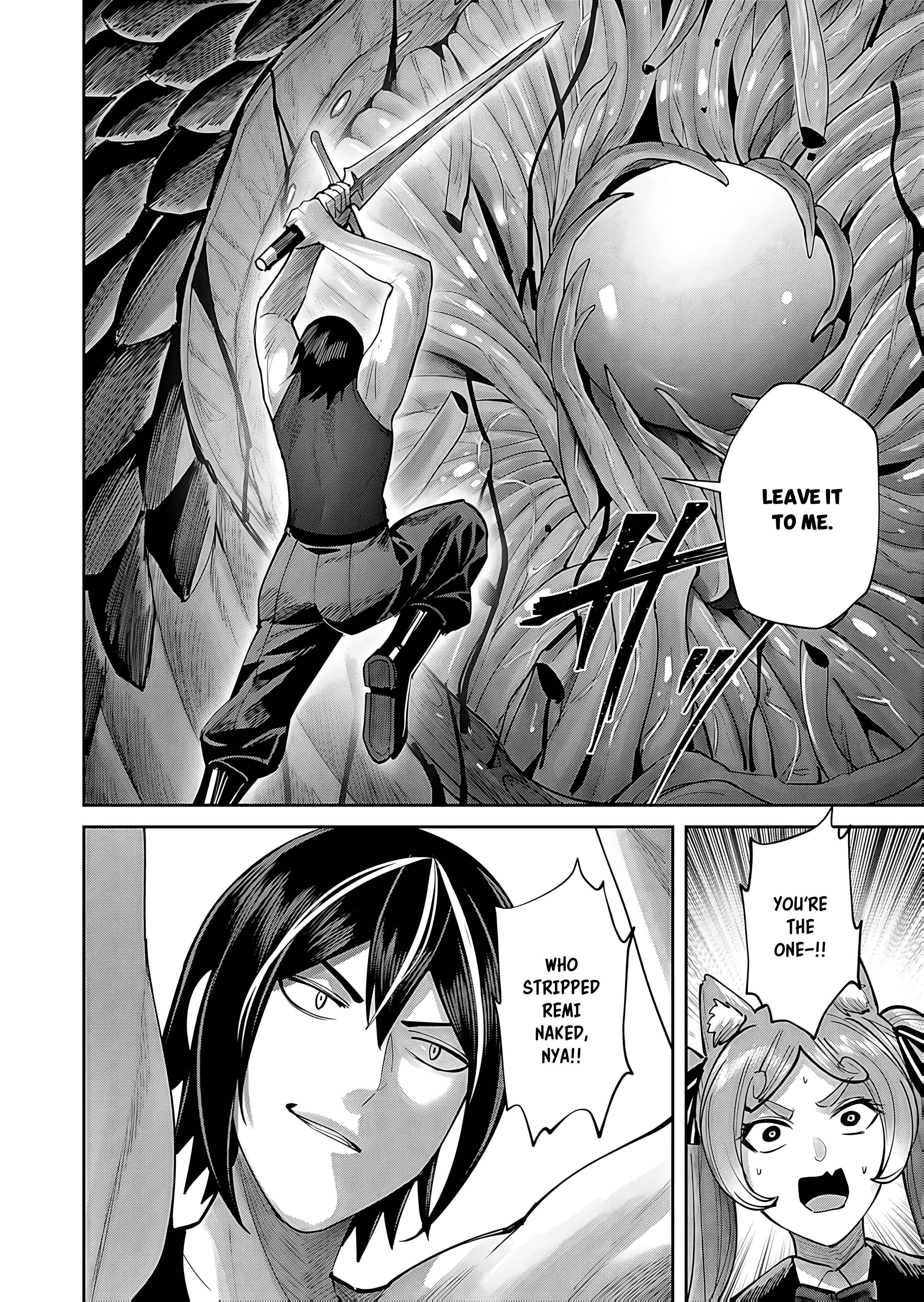 Savage Hero - Chapter 81 Page 21