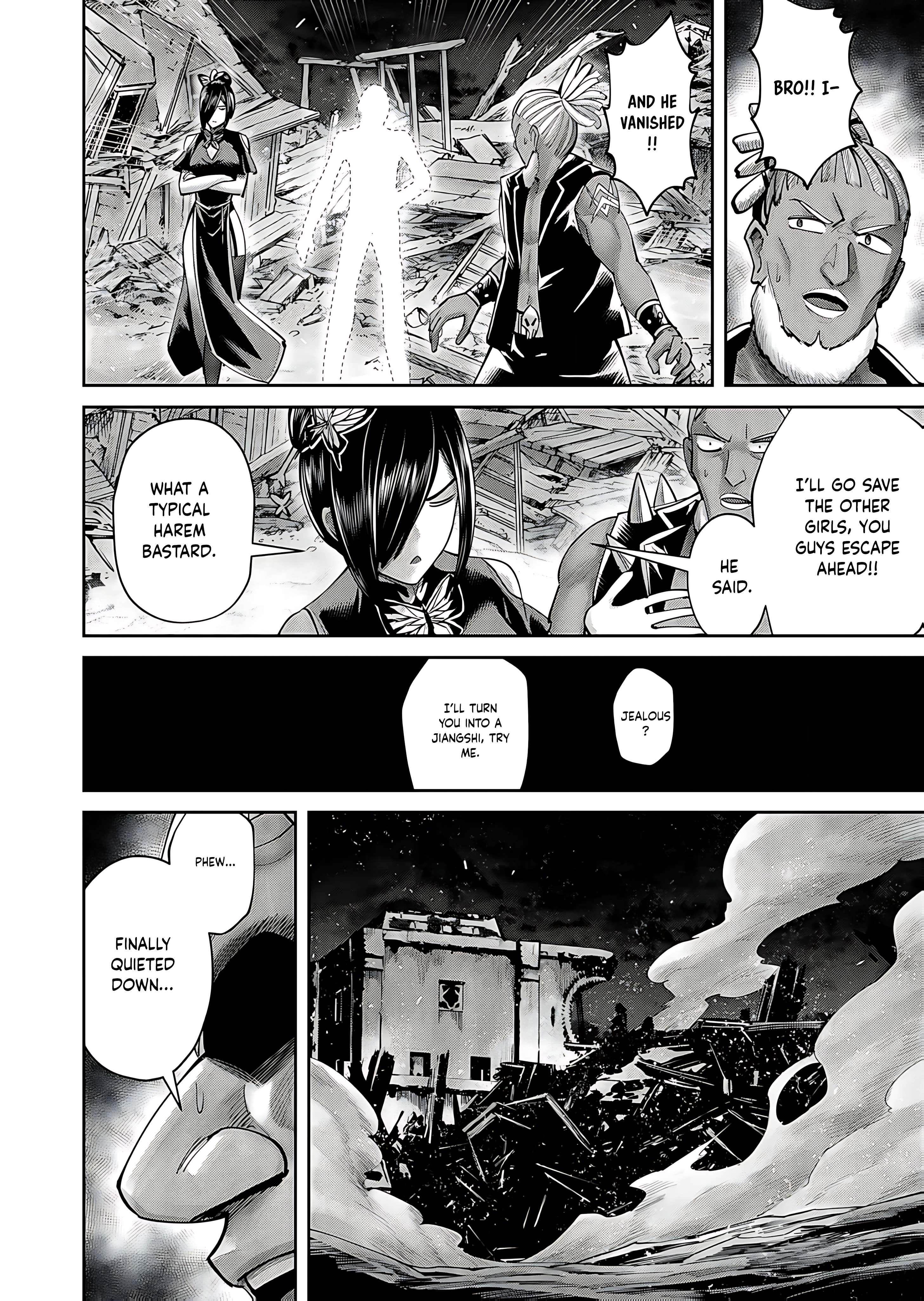 Savage Hero - Chapter 82 Page 17