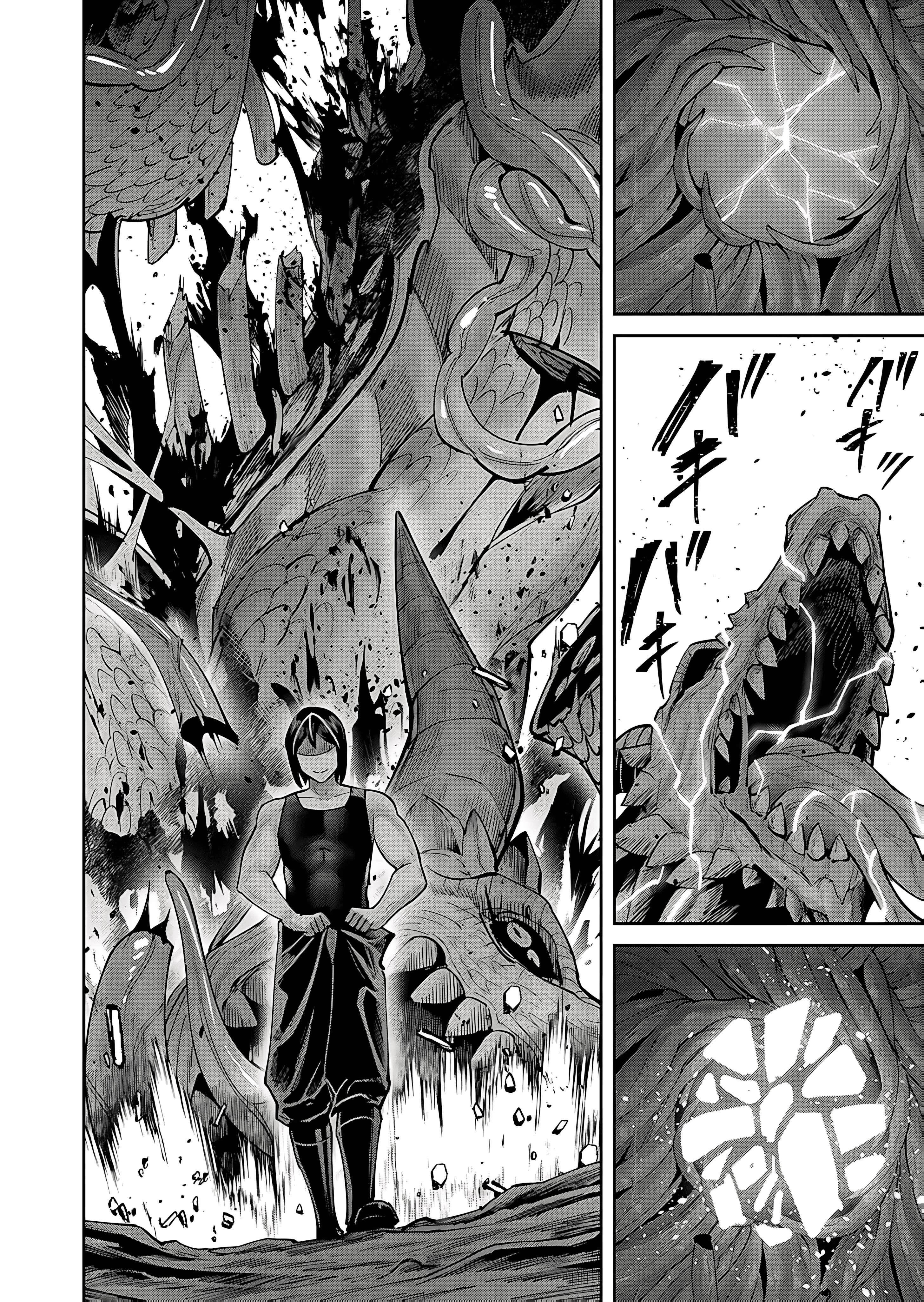 Savage Hero - Chapter 82 Page 5