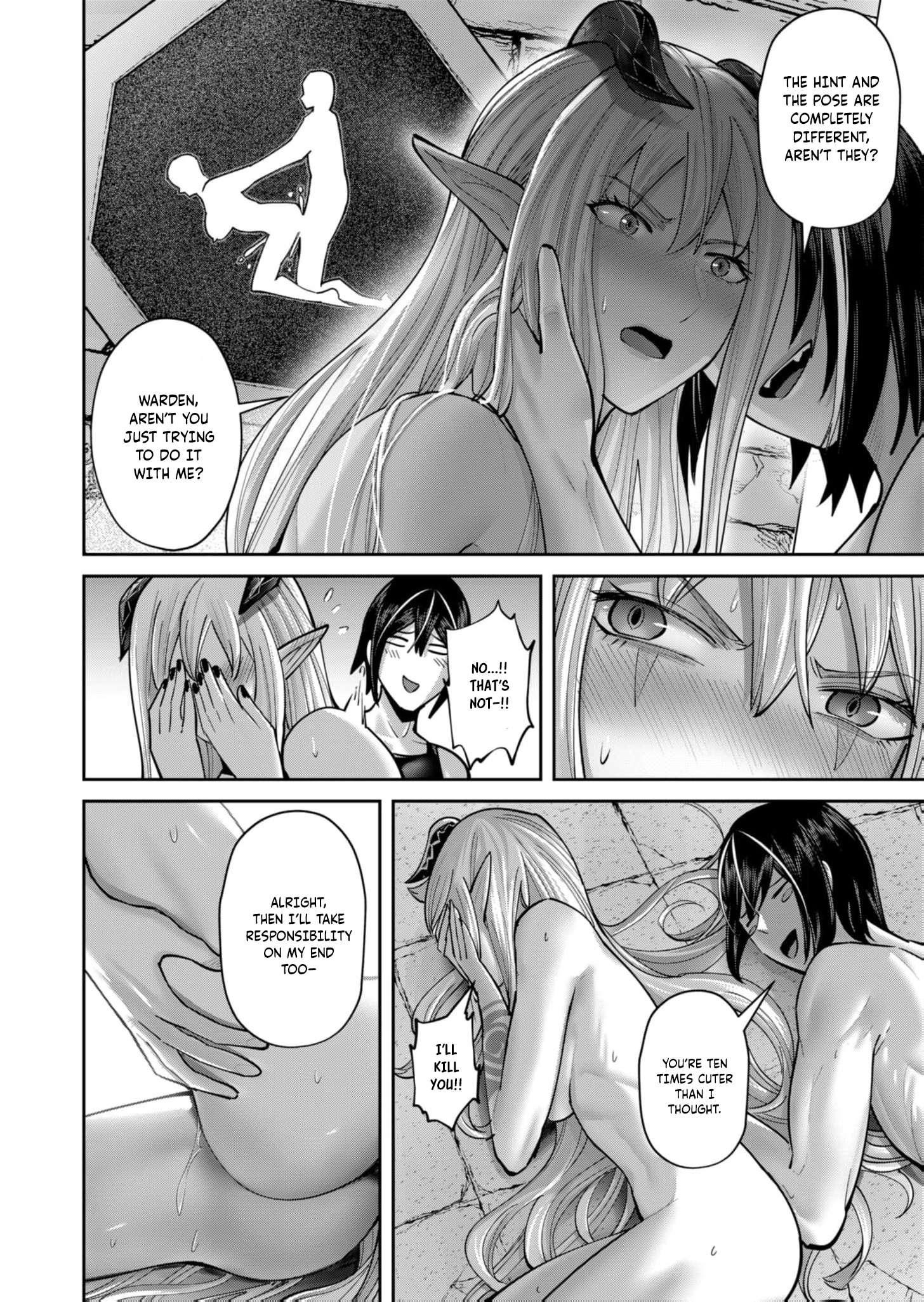 Savage Hero - Chapter 84 Page 17