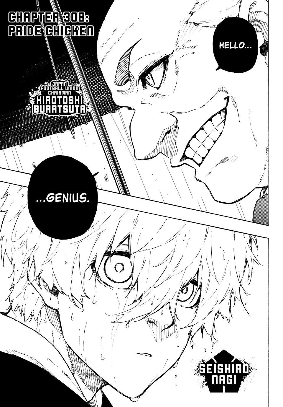 Blue Lock - Chapter 308 Page 1