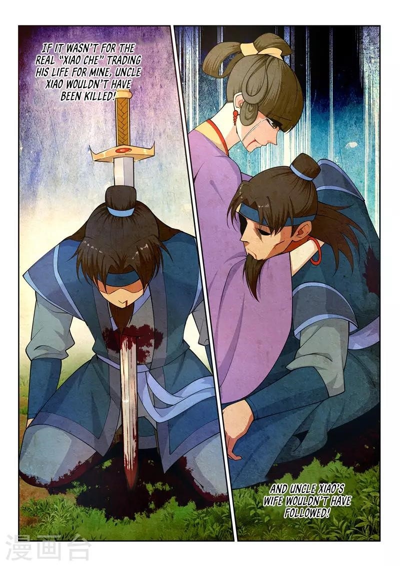 Against the Gods - Chapter 28 Page 5