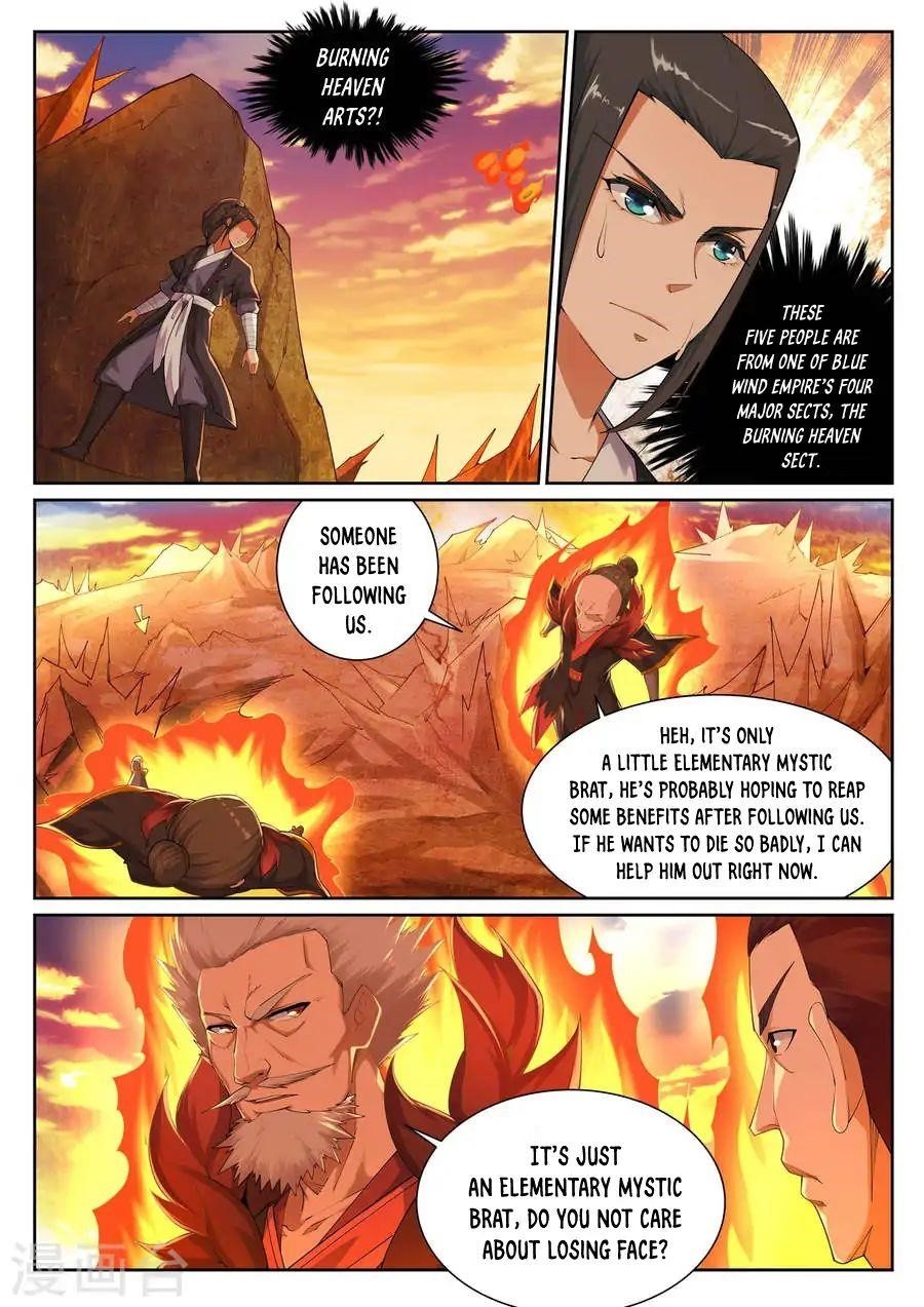 Against the Gods - Chapter 41 Page 6