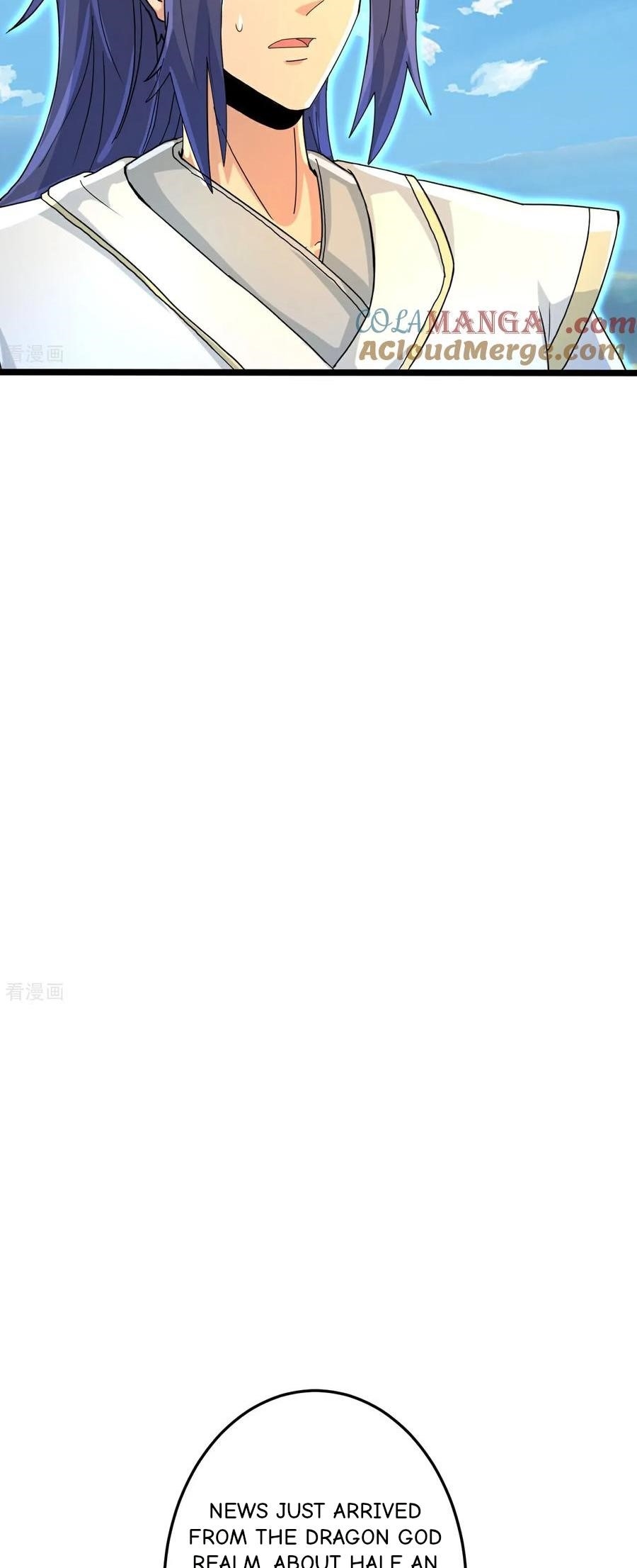 Against the Gods - Chapter 695 Page 31