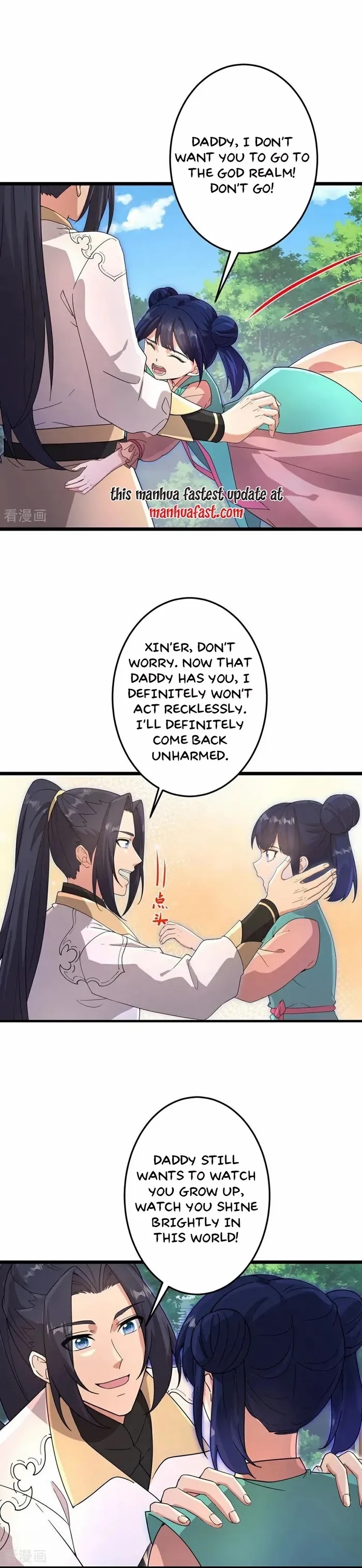 Against the Gods - Chapter 732 Page 1